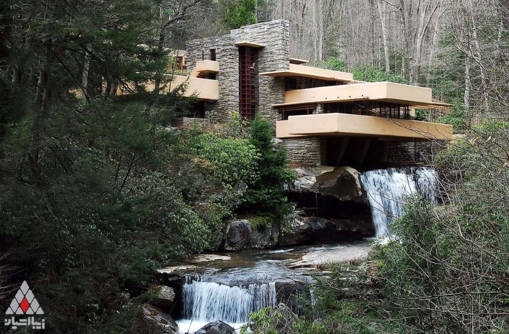 خانه آبشاری (Falling Water residence) اثر یکی از معروف ترین معماران دنیا